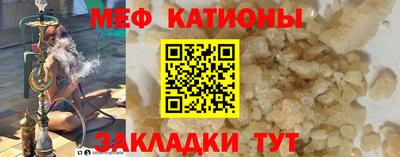 каннабис Аргун