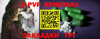 каннабис Аргун