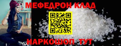 каннабис Аргун