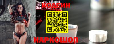 каннабис Аргун