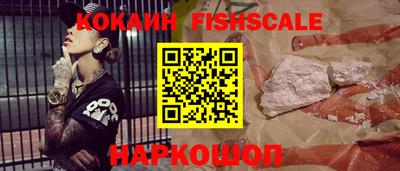 каннабис Аргун