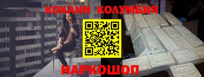 каннабис Аргун