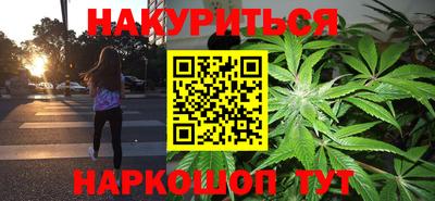 таблы Апшеронск