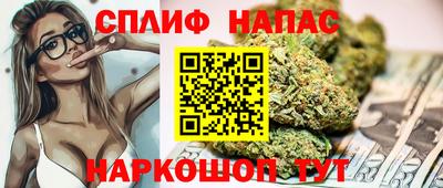 прущий лед Апрелевка