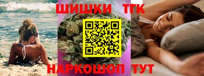 прущий лед Апрелевка