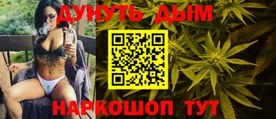 дживик Гусев