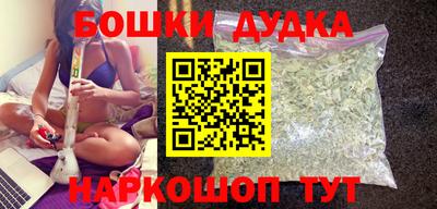 прущий лед Апрелевка