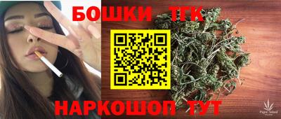 прущий лед Апрелевка