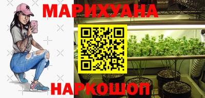 прущий лед Апрелевка