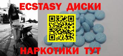 каннабис Аргун