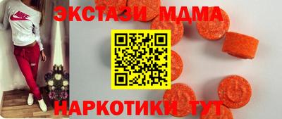 каннабис Аргун