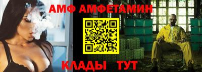 каннабис Аргун