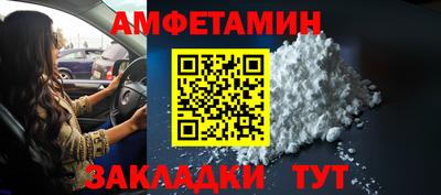 каннабис Аргун