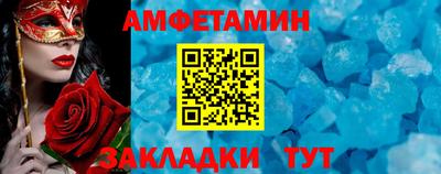 каннабис Аргун