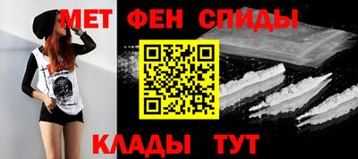 каннабис Аргун