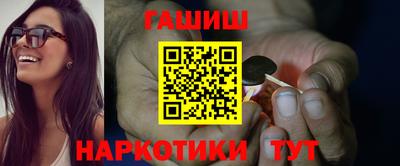 каннабис Аргун
