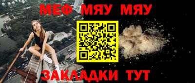 каннабис Аргун